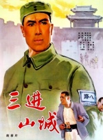 亚洲欧美中文日韩综合